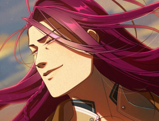 Taru (Tarubun)