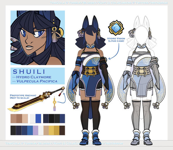 Shuili Design References